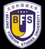 Beijing Foreign Studies University