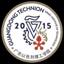 Guangdong Technion - Israel Institute of Technology, Shantou