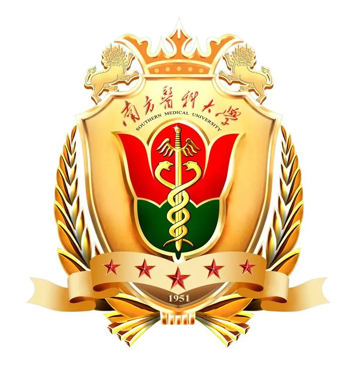 Southern Medical University