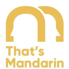 That's Mandarin